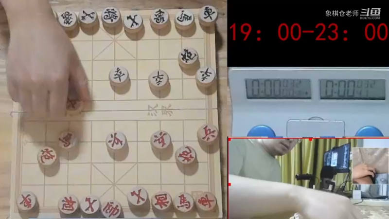 JINGJUN对主播