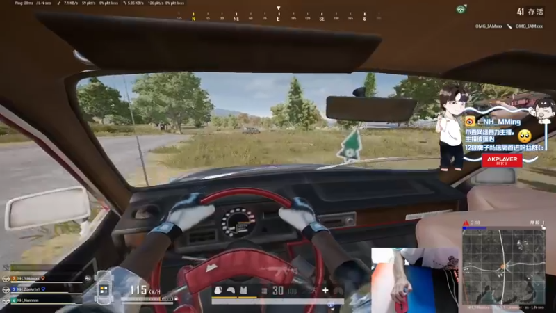 【2022-08-12 20点场】Newhappy明明：我回来了！！！！ 6822146