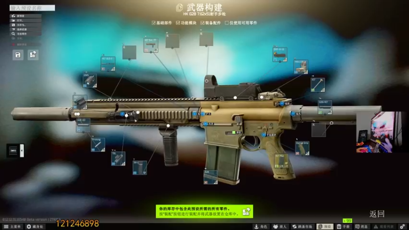 【2022-08-12 23点场】文化人老七：近战击杀世界第一