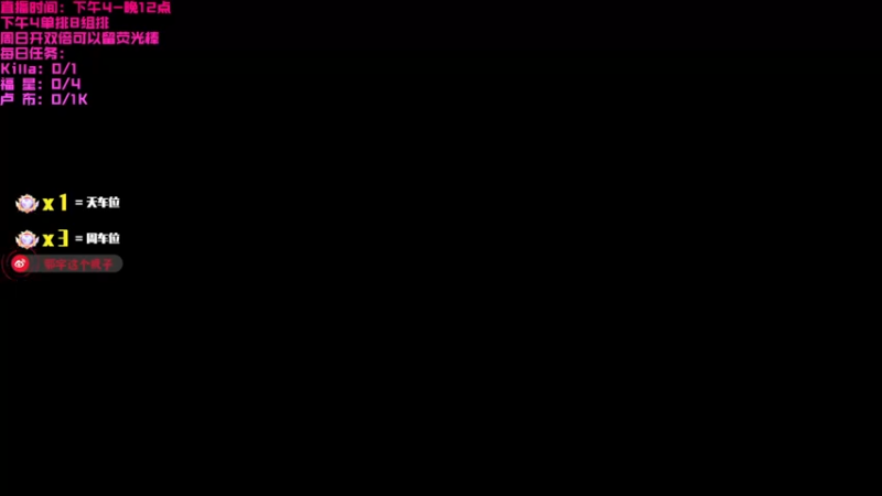 【2022-08-13 15点场】鄂宇这个疯子：【404/63级】最钢的枪，最猛的男！
