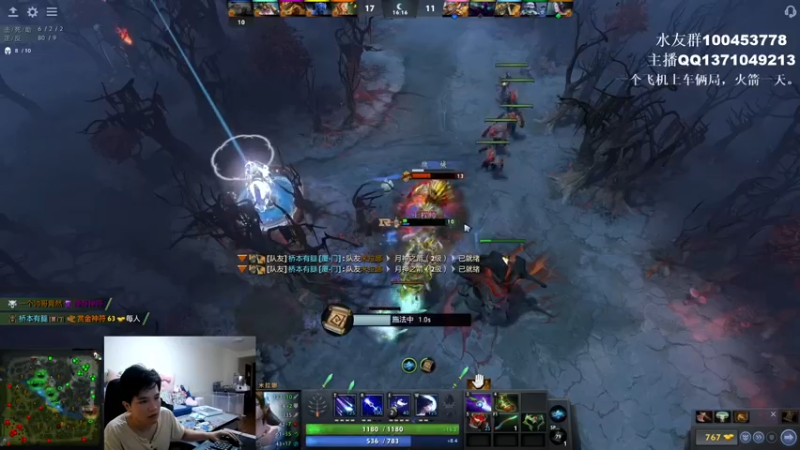 【2022-08-14 12点场】青择_：您的小师傅已上线