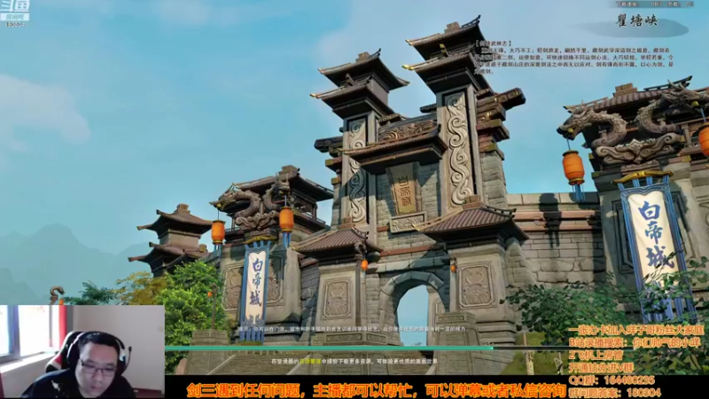 【2022-08-13 12点场】你们帅气的小咩：OB解说七合一大攻防！！