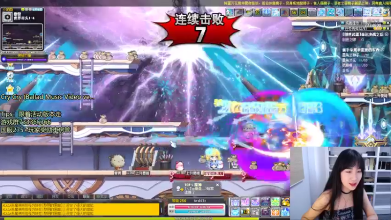 【2022-08-14 08点场】可青cola：【可青】周年庆活动6.22-9.6