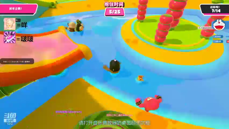 【2022-08-14 06点场】小肉球阿：猪宝小朋友生日快乐~~