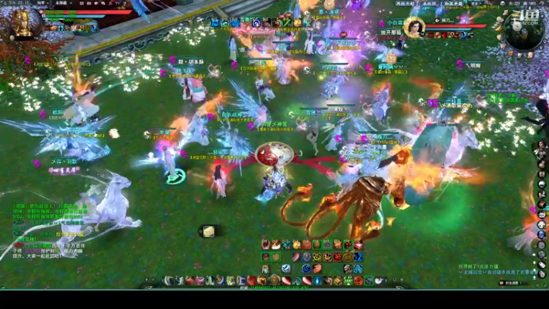 【2022-08-13 19点场】帅梦乄神话：天下3最帅天机