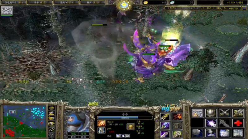 【2022-08-13 22点场】肖璐s：今天我要赢一天！