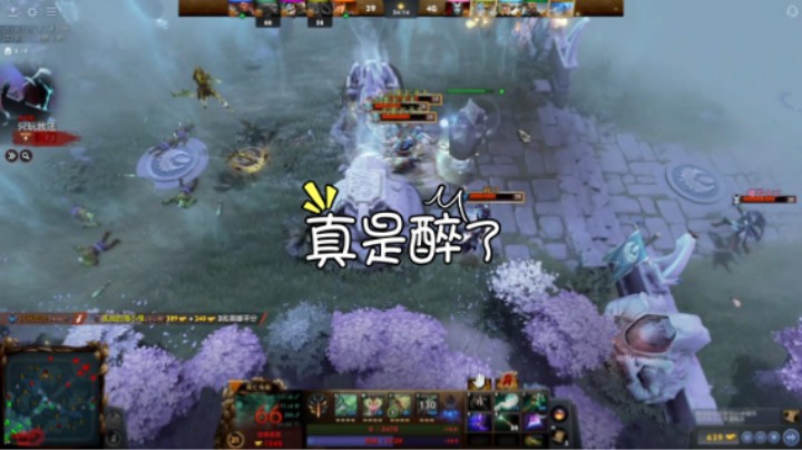 dota2惨兮兮中单死亡先知败北时刻，一直看离婚大战哈哈哈