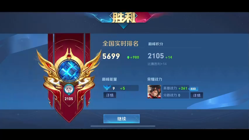 【2022-08-13 22点场】自小语：钻粉狂欢卡 直播一周年快乐