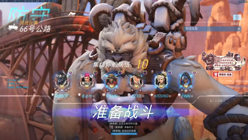 【2022-08-14 19点场】训练把场机器人：机器人：一个玩重装坦克的主播！可以保护你