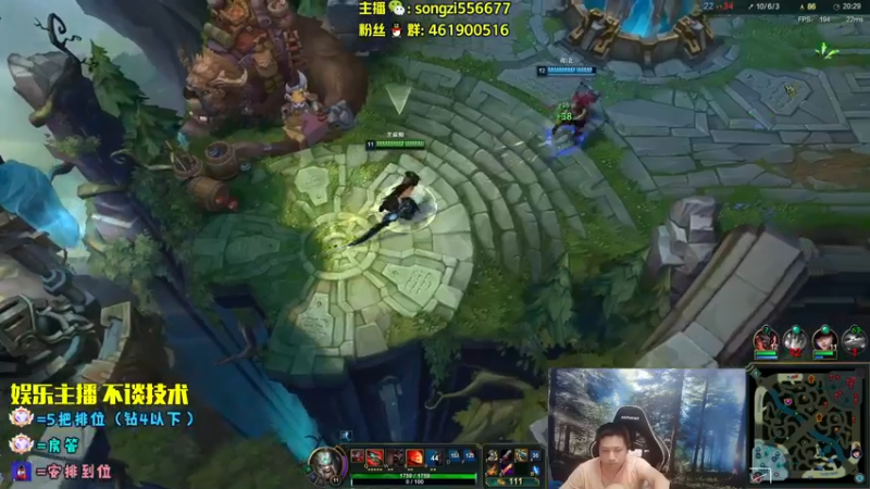 【2022-08-14 01点场】douyu丶松子：蛮王：2分钟1血 选到=赢