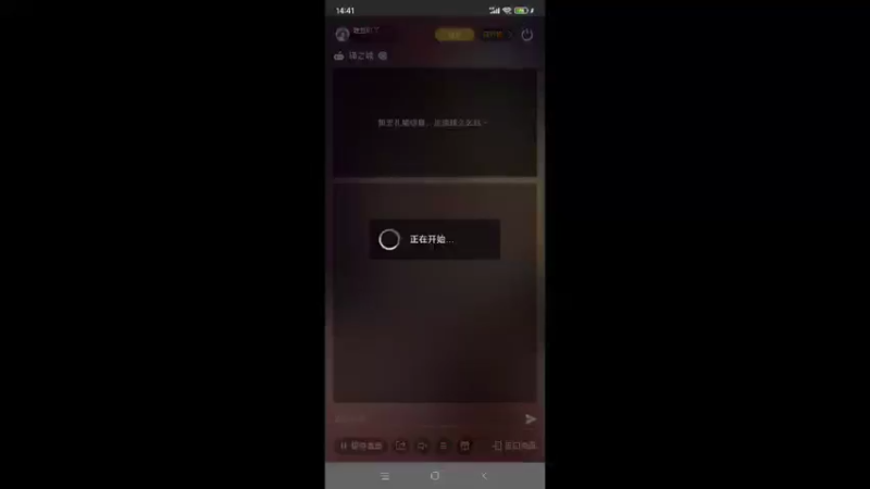 【2022-08-12 14点场】瑾萱吖丫：猫之城一起来钓鱼～