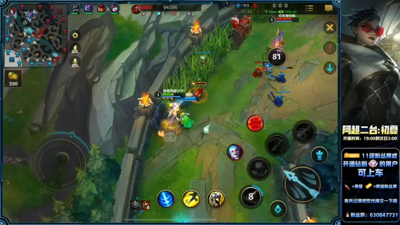 【2022-08-13 23点场】阿超cc丶：⭐阿超：上车上车！