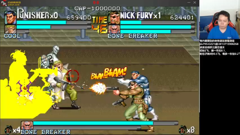 【2022-08-14 01点场】格鬦家大口：晚上好，直播中，玩玩游戏！