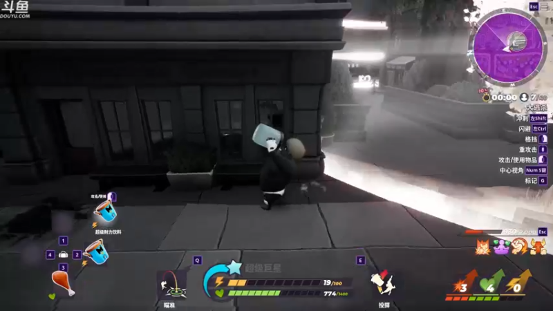 【2022-08-14 08点场】胖胖灬：胖胖OB：TES强啊，RNG紧随其后！