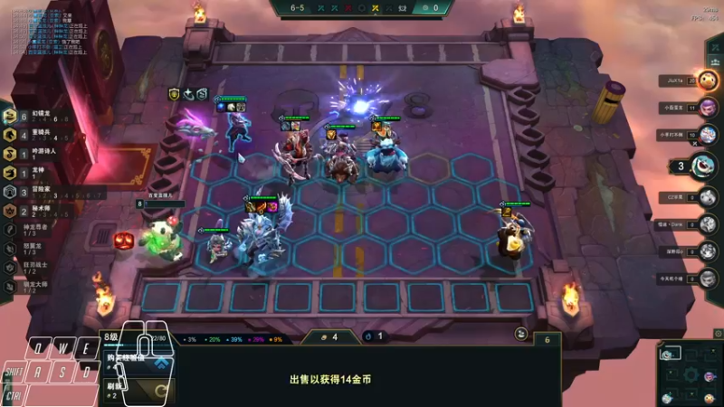 【2022-08-14 02点场】Cpt小醒目：醒目：开心就好