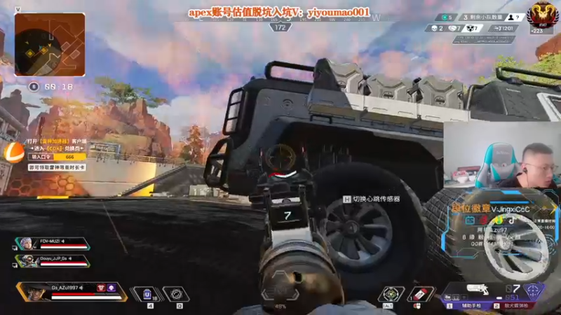 【2022-08-14 14点场】阿祖AZu2tap：新赛季究极无敌上大分！！