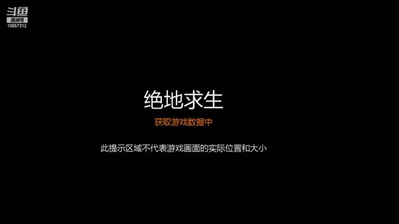 【2022-08-14 20点场】巫马少爷：神仙打架我围观 10657312