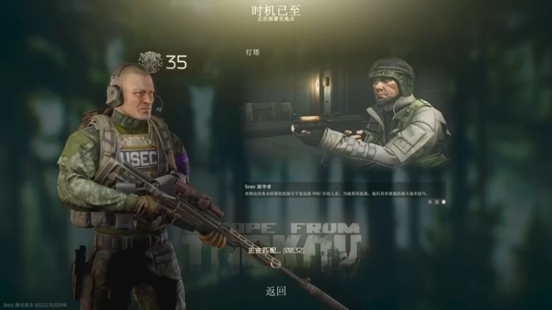 【2022-08-14 15点场】小狮子lionkk丶：FPS顶级玩家