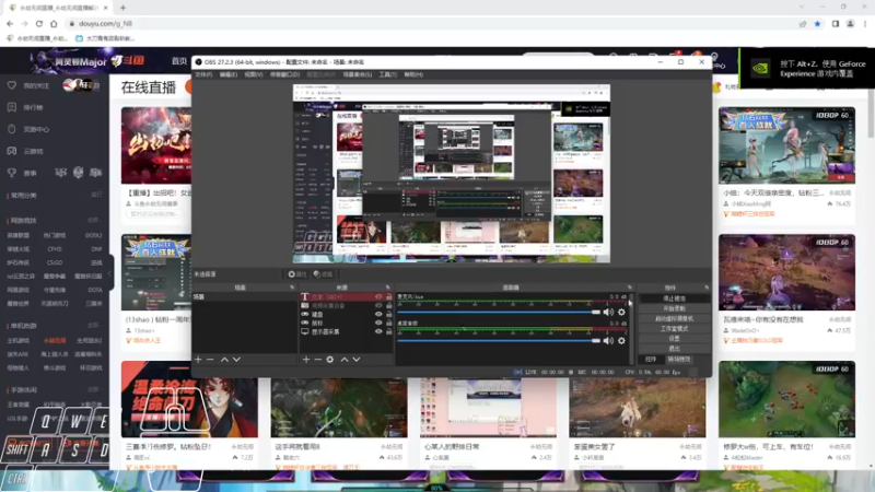 【2022-08-13 22点场】Cpt小醒目：醒目：开心就好