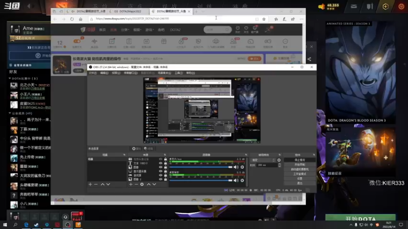 【2022-08-14 00点场】叶子长青K：长青派火猫 刻在肌肉里的操作