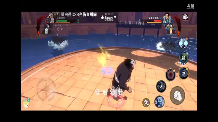 航海王