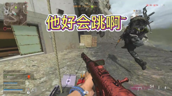 他好会跳啊~