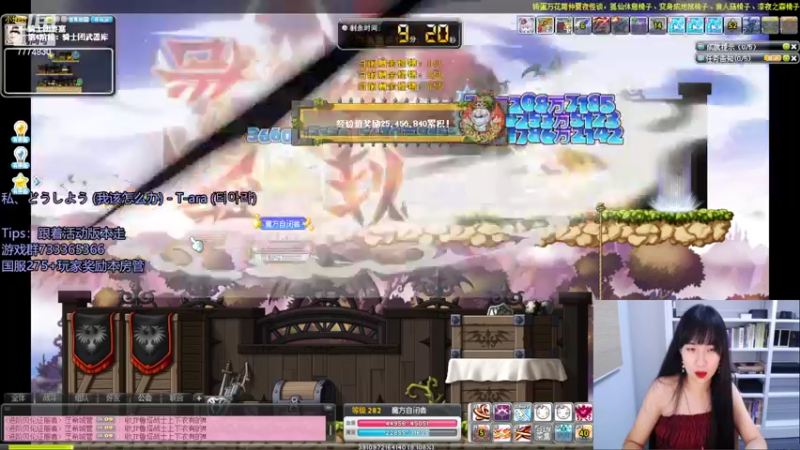 【2022-08-13 00点场】可青cola：【可青】周年庆活动6.22-9.6