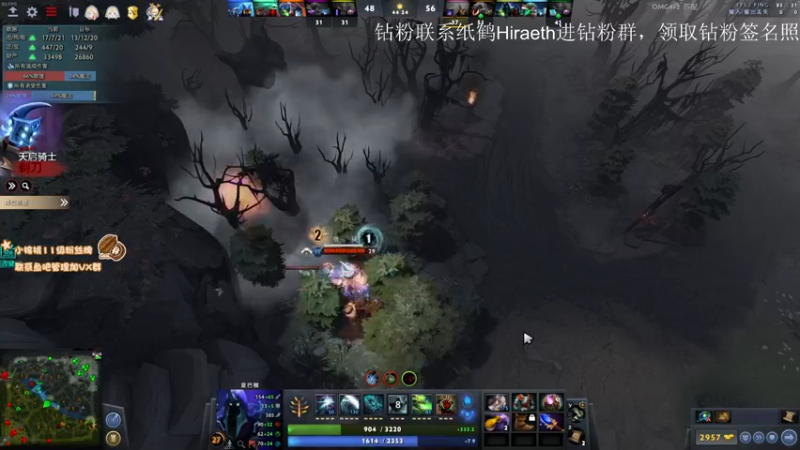 【2022-08-14 15点场】sakira丶hao：复盘下昨晚比赛再4+2