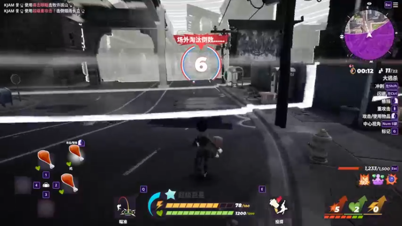 摔跤day1（下）