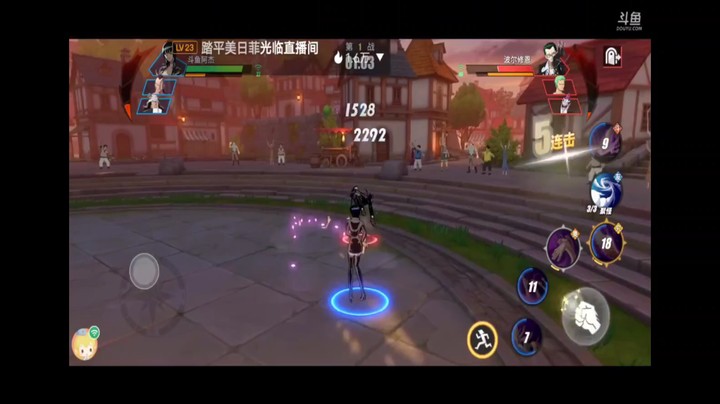 航海王