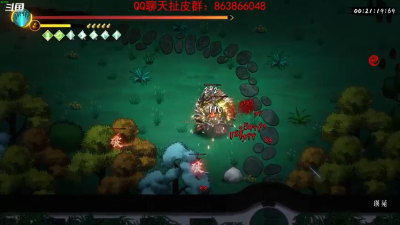 【2022-08-12 22点场】忽忽歪歪：浪的起飞啊