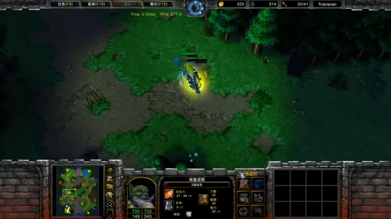 【2022-08-14 20点场】iameer0：[直播]7点天秀杯