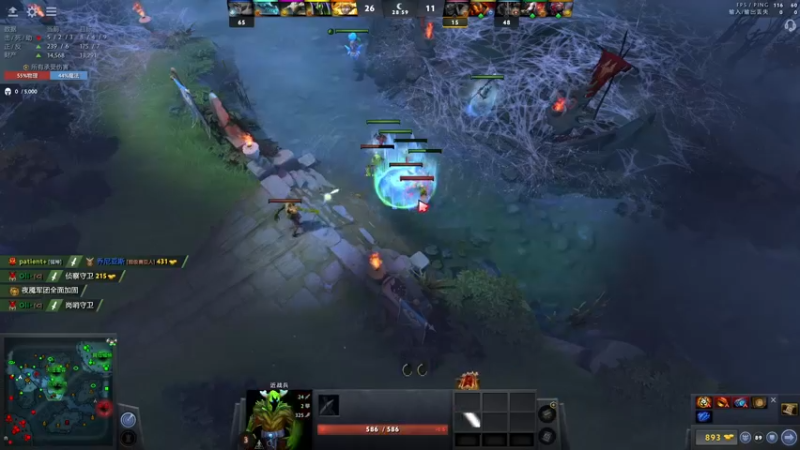 【2022-08-12 21点场】阳光男孩Aq：淘汰赛它来了！！！7718843