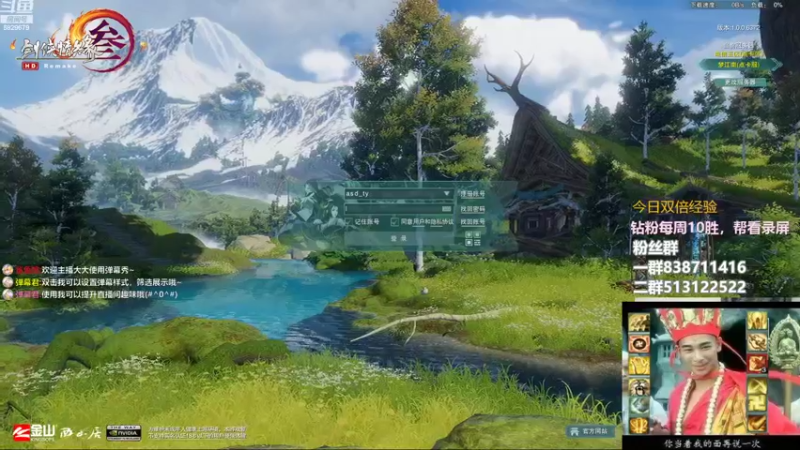 【2022-08-14 15点场】兔子队长丶：双倍经验，散排竞技。