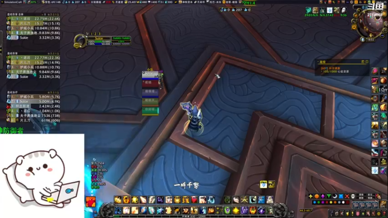 【2022-08-14 18点场】清风谜鹿：卡拉赞卡卡罗特