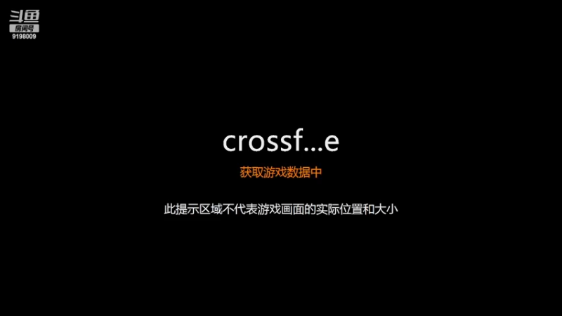 【2022-08-13 12点场】小无沫：点关注打排位（比较菜）