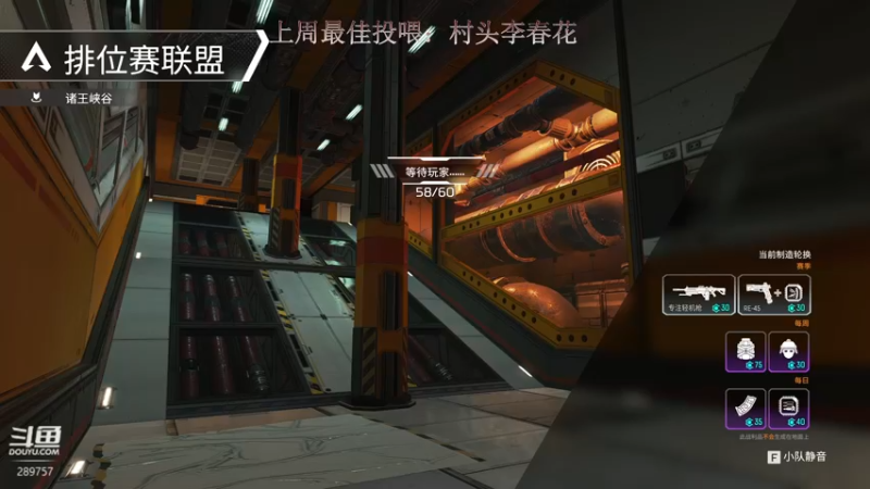 【2022-08-14 22点场】阿的痴adc：有你有我 5160!