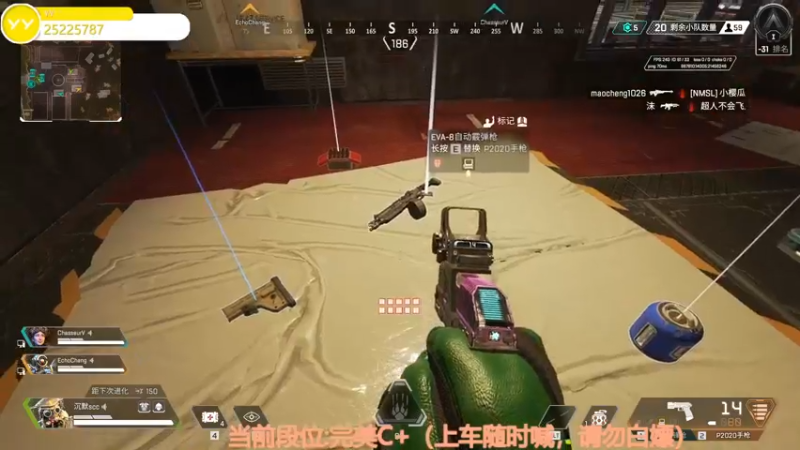 【2022-08-15 03点场】CSGO沉默男孩：【沉默】认真CSGO