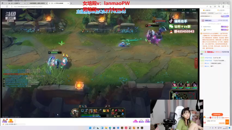 【2022-08-15 02点场】塔莉娅QAQ：我是一只猪天天都在输