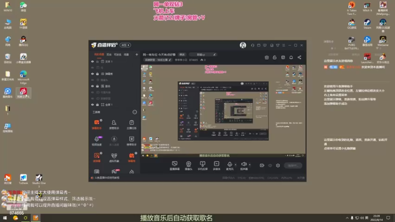 【2022-08-14 23点场】李李李小花：网一有车位 今天有点好看