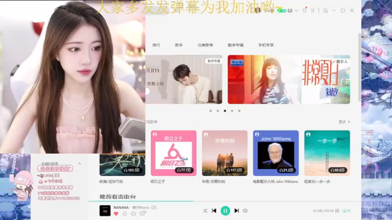 【2022-08-15 20点场】小小蕾OwO：KD3.0猛女姐姐带你C