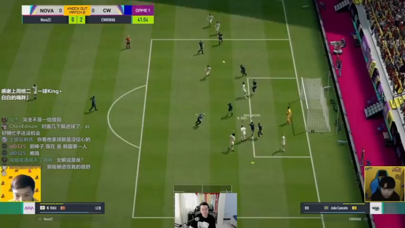 【2022-08-15 17点场】A胖瘦了：A胖OL4~EACC夏季赛第一日*