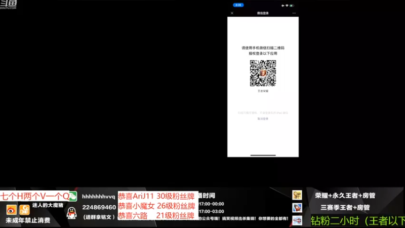 【2022-08-13 18点场】迷人的大魔猪：国服全能王 感受不一样的上车体验感 有位