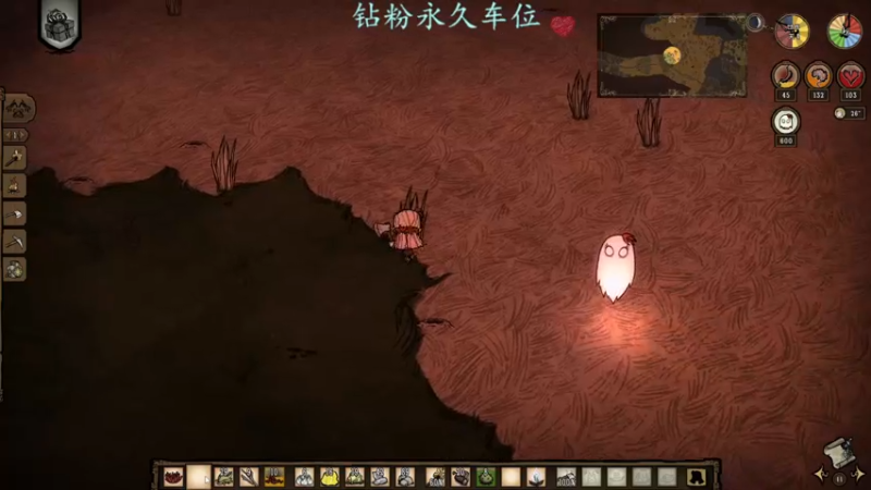 【2022-08-13 23点场】迦南的喃喃呀：你喜欢的从来都不是游戏