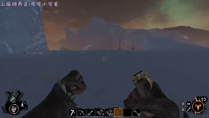 【2022-08-11 17点场】七潇丷：上船上船，北极老船长