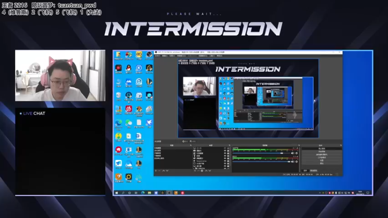 【2022-08-15 09点场】迅哥丶雨霖铃：国服第一！王者排位教学！