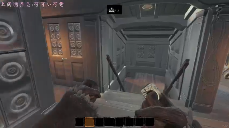 【2022-08-13 23点场】七潇丷：上船上船，北极老船长