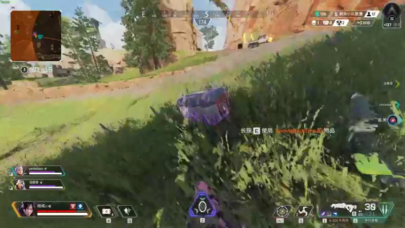 【2022-08-13 21点场】结成郁丶：kuken