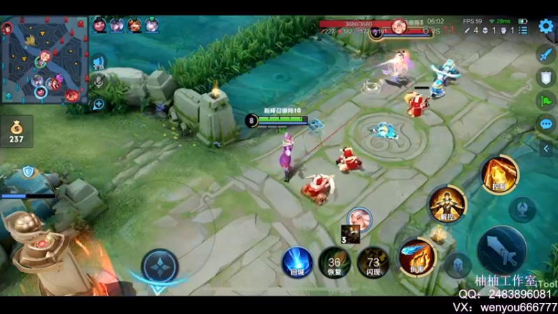 【2022-08-15 00点场】温柚：QQ区巅峰赛2200分冲2300冲冲冲