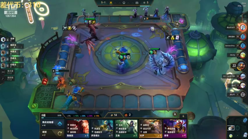 【2022-08-14 14点场】一只吃鱼妹：诺克萨斯大乱斗刷刷代币